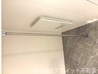 【その他】 | サントピア新涯Ⅱ | 浴室換気乾燥機