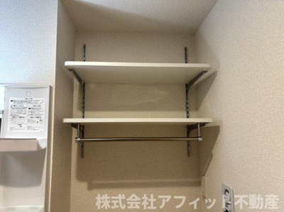 【その他】 | サントピア新涯Ⅱ | 洗面所収納棚