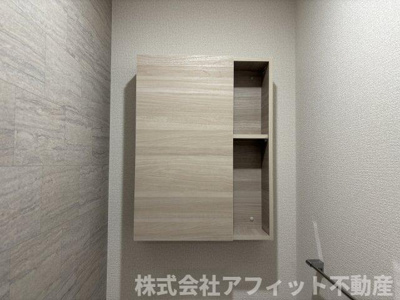 【その他】 | サントピア新涯Ⅱ | トイレ収納棚