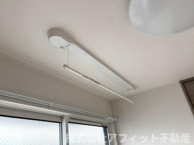 【その他】 | サントピア新涯Ⅱ | 室内物干し