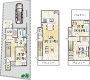 新田1丁目の画像