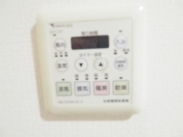 レジディア文京音羽ＩＩの設備