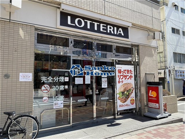 レジディア文京音羽ＩＩの周辺