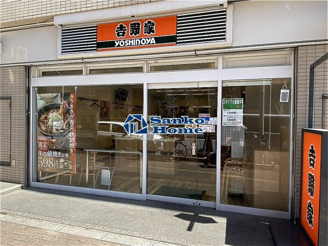 レジディア文京音羽ＩＩの周辺