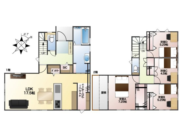 西区高須4丁目 No.2