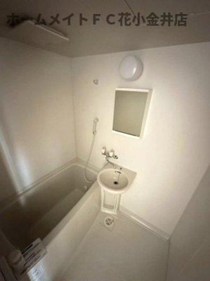 【浴室】 | カーサプラム