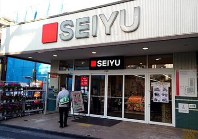 西友　桜台店まで75m