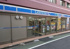 ローソン　練馬桜台一…まで111m