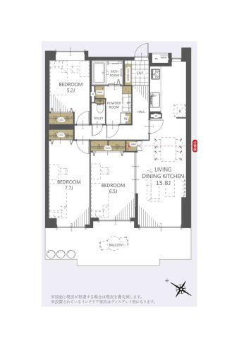 コスモ武蔵浦和プロシード　