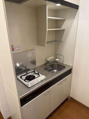 【キッチン】 | 第７千代鶴ビル