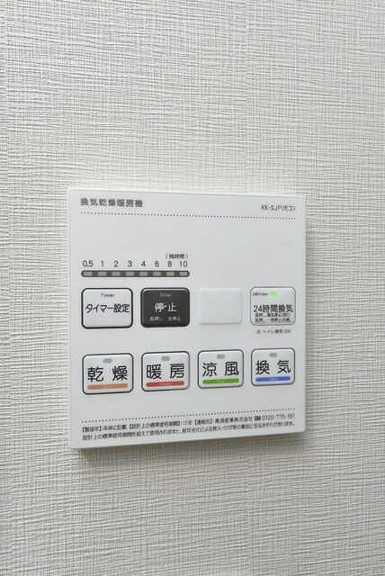 クリオ　ラモード学芸大学Ⅱ