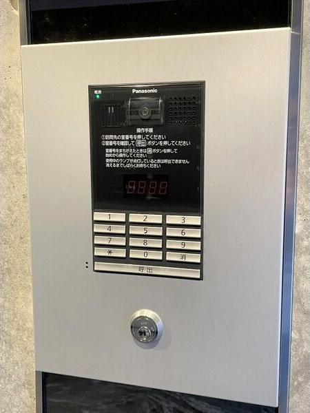 Twinberry Asabuのセキュリティ