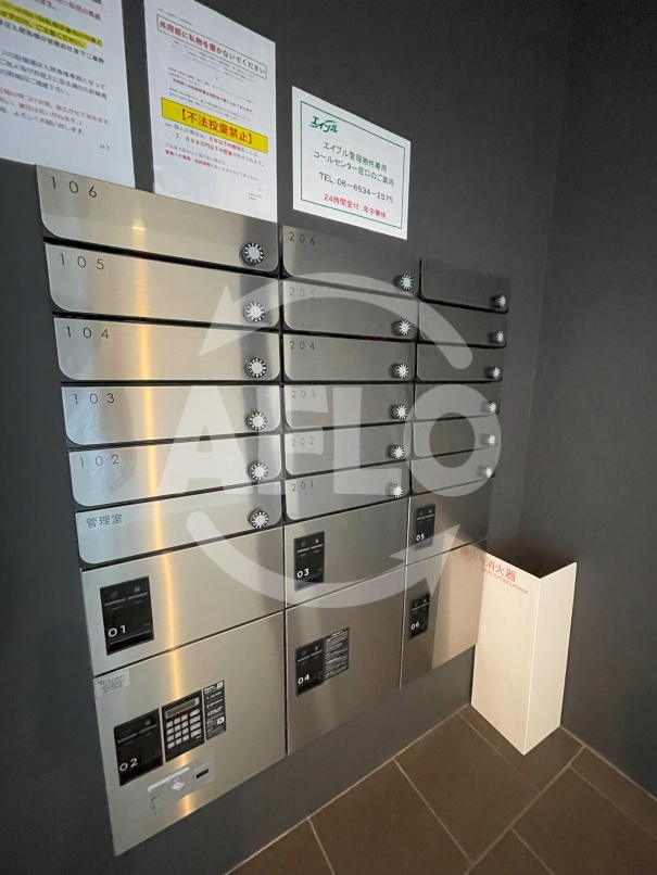 ルガール我孫子のその他共用部分|ルガール我孫子　宅配ボックス　メールボックス