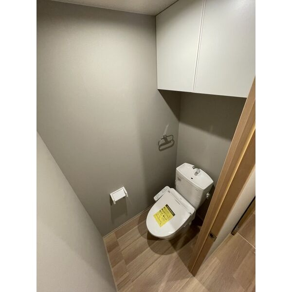 ルガール我孫子のトイレ|ルガール我孫子　トイレ