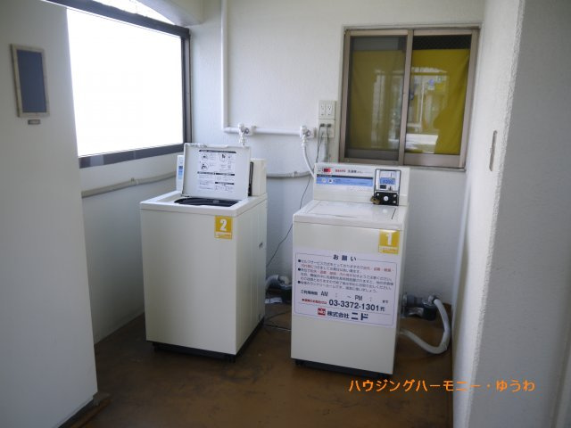 【その他共用部分】 | トップ赤羽第2 | 居住者専用のコインランドリーがあります。