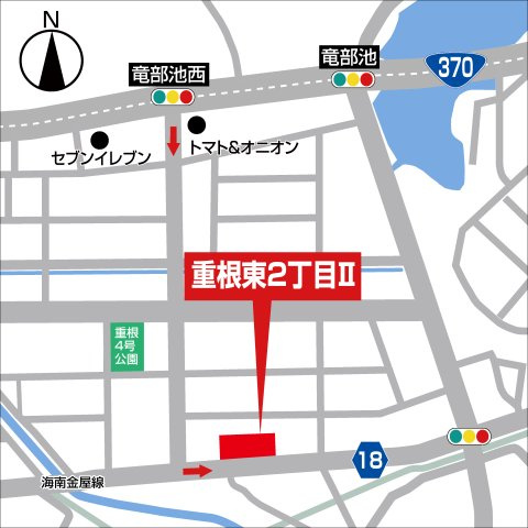 ライフフィールド重根東2丁目Ⅱの地図
