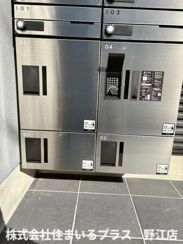 京橋オリエンタルキューブのその他共用部分