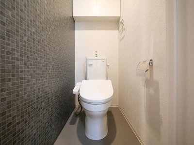 【トイレ】 | セイワパレス深江南 | 落ち着いた色調のトイレです