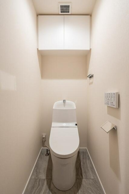 【トイレ】 | オーパスレジデンス吉祥寺