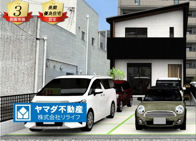 新築戸建　大垣市藤江町6丁目Ⅱ　全2区画分譲