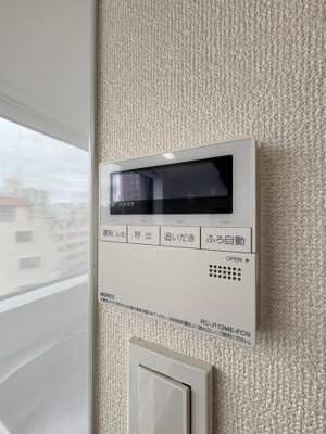 【設備】 | パークアクシス代官山
