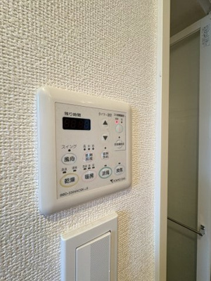【設備】 | パークアクシス代官山