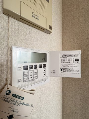 【設備】 | パークアクシス代官山