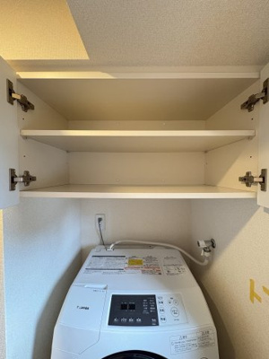 【浴室】 | パークアクシス代官山