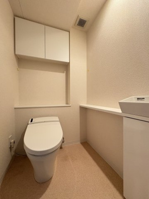 【トイレ】 | パークアクシス代官山