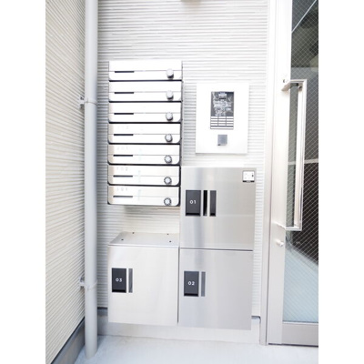 【その他共用部分】 | シャルム名古屋Ⅱ【名古屋市賃貸・LPガス】