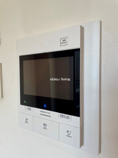 【セキュリティ】 | ガーデン渋谷氷川