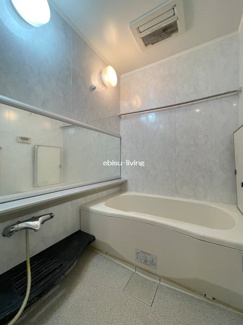 【浴室】 | ガーデン渋谷氷川