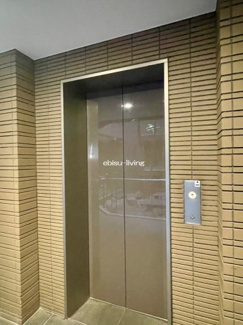 【その他共用部分】 | ガーデン渋谷氷川