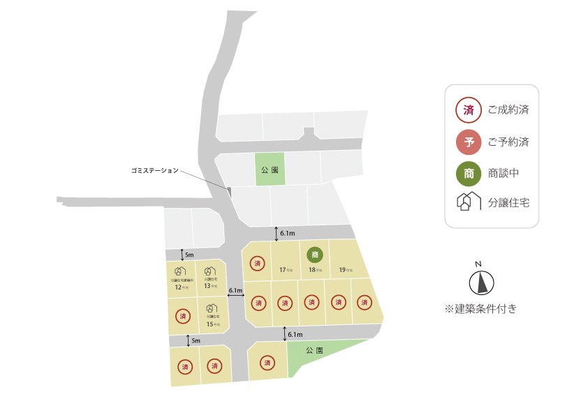 高松市多肥上町の新築一戸建の前面道路含む現地写真