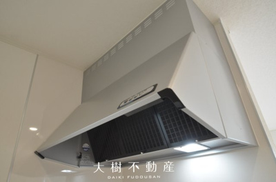 【キッチン】 | 座間市入谷西2丁目　新築戸建て　全4棟【仲介手数料無料】