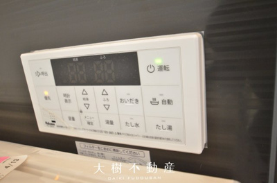 【浴室】 | 座間市入谷西2丁目　新築戸建て　全4棟【仲介手数料無料】