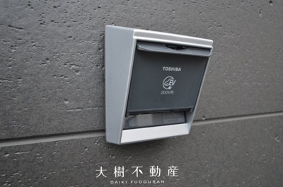 【設備】 | 座間市入谷西2丁目　新築戸建て　全4棟【仲介手数料無料】
