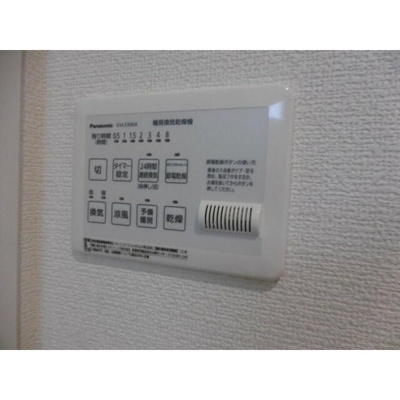 【設備】 | パークヒルズ目黒