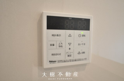 【内観：施工例】 | 座間市入谷西2丁目　新築戸建て　全4棟【仲介手数料無料】
