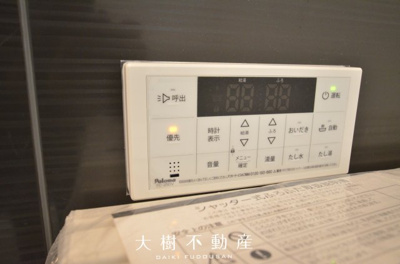 【内観：施工例】 | 座間市入谷西2丁目　新築戸建て　全4棟【仲介手数料無料】