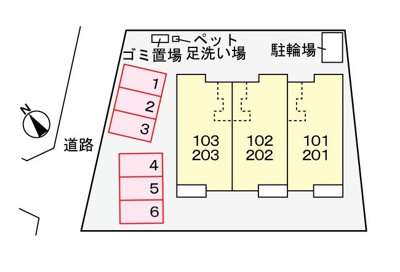 【駐車場】 | メゾン・プラシードⅡ | 駐車場