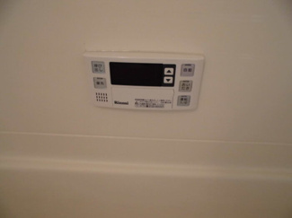 【設備】 | ハートリーフレジデンス | 追い焚き給湯