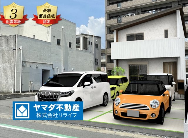 新築戸建　大垣市藤江町6丁目Ⅱ　全2区画分譲