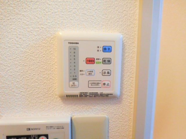 アビタシオン奈佐原B棟の設備