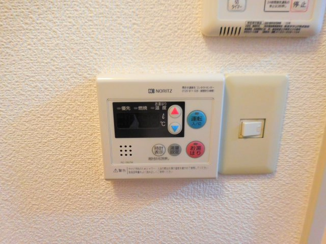 アビタシオン奈佐原B棟の設備