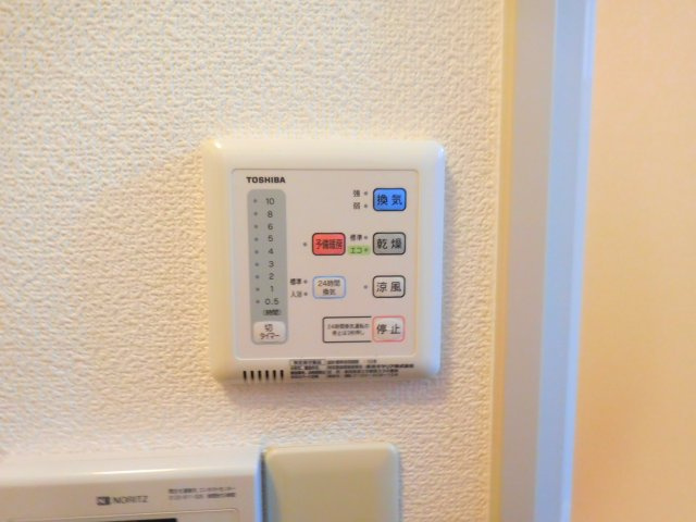 アビタシオン奈佐原B棟の設備