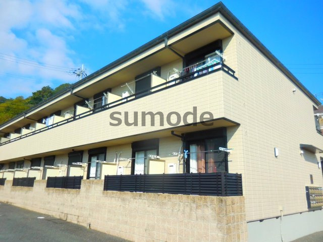 アビタシオン奈佐原B棟の外観