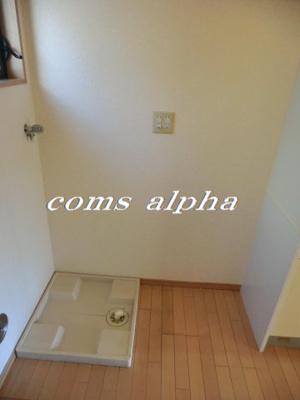 【その他】 | 月見台ヒルズ | 月見台ヒルズ　室内洗濯機置場