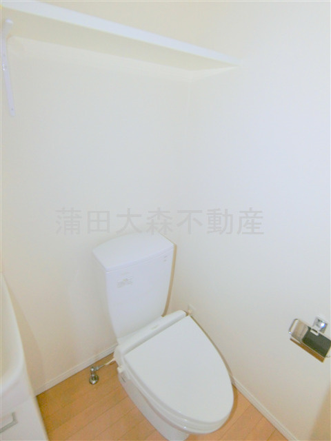 ブライズ大森東のトイレ|トイレ