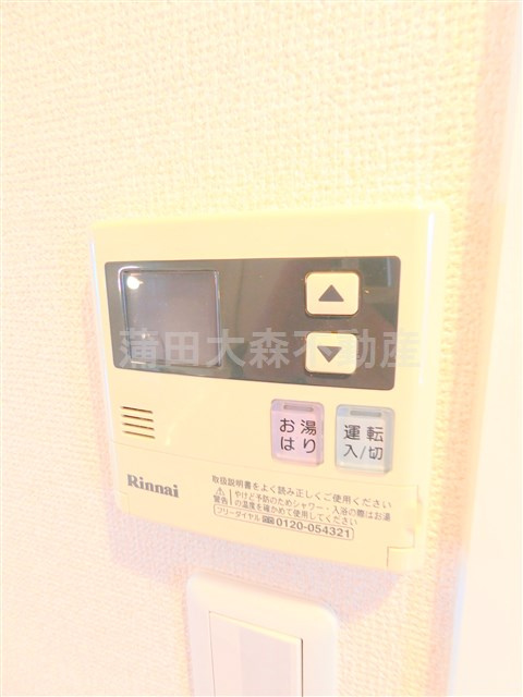 ブライズ大森東の設備